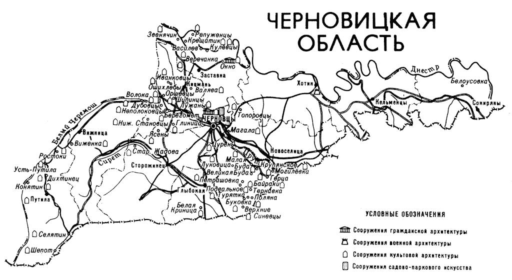 Карта Чернівецької Області