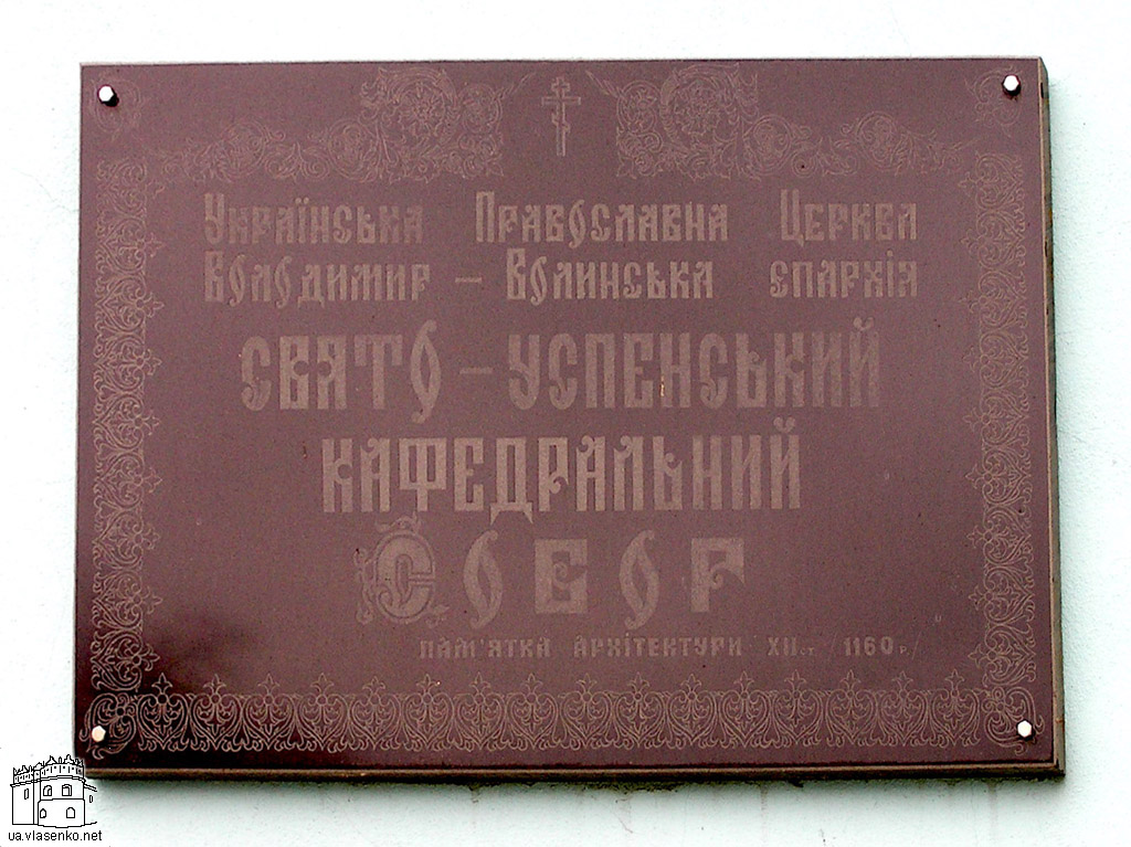 Prostitutes Mohyliv-Podilskyi, Prostitutes in (UA)